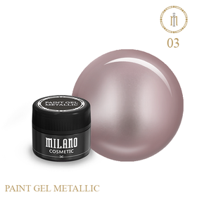 GEL METALLIC No. 03